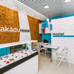 Фото Какаду Хостел