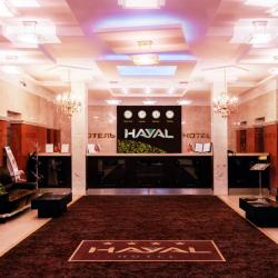 фото 2 Hayal (Хаял)