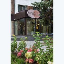 Фото Бутик-отель (бывш. Лада)