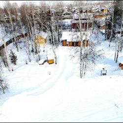 Фото Отель Гостевой дом на улице Горная 5