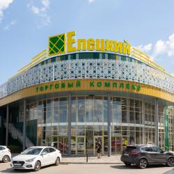 Фото Апартаменты Атмосфера на улице Артемова