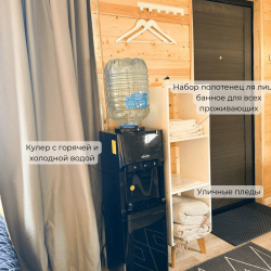 Бунгало стандарт с 2 односпальными кроватями