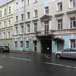 Фото Отель Белые Ночи