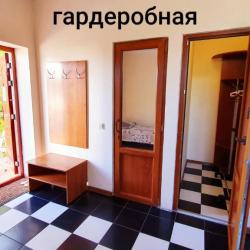 Фото Отель Радон