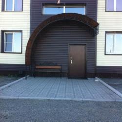 Фото Отель Персона