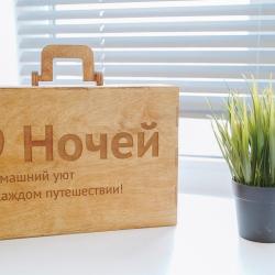 2-комнатные апартаменты улучшенные