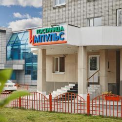 Фото отеля Импульс от Игорь