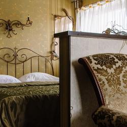 Фото Отель Ветразь