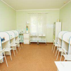 Фото Отель Санаторий Аврора