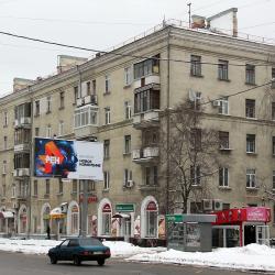 фото 1 MOKO Apartments (МОКО Апартментс) на улице Ярцевская