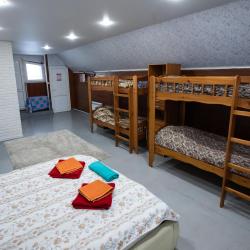 Фото Отель Широкий дол