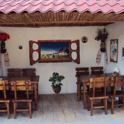 Фото Отель Рубикон