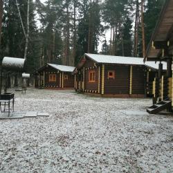 Фото Отель Тихий Лес