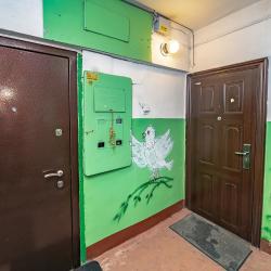 Фото Отель Sunrise flat (Санрайз флэт) на проспекте Острякова