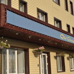 Фото Отель Альбатрос