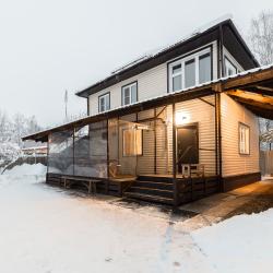 Фото Отель Посиделки