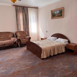 Фото Отель Арбат