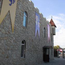 Фото Отель Каменка