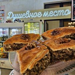 Фото Отель МегаЛюкс