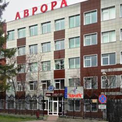 Фото Отель Аврора