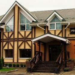 Фото Отель Атриум