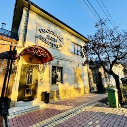 фото 2 Престиж
