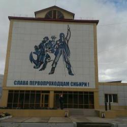 Фото Отель Лена