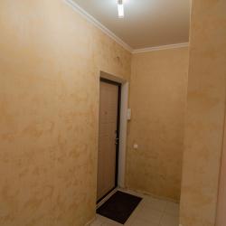 Фото Отель AtmaHouse на улице Бориса Житкова 5 корпус 1