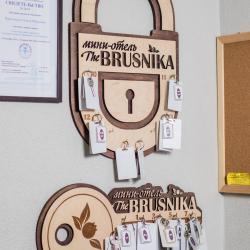 Фото Отель Брусника