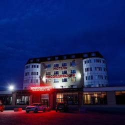 Фото Отель Мясоедовский