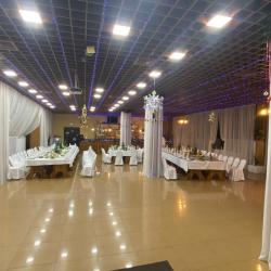 Фото Отель Сенгилей