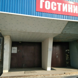 Фото Отель Эдем