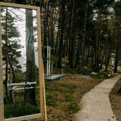 Фото Отель Панорама Дигория