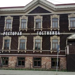 Купеческий Дом — 17c9213a89e65b5d1d30f13417bb40aa