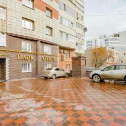 Фото Отель Александровский