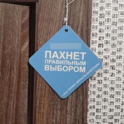 Фото Апартаменты на улице Строительная, 39