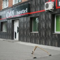 Фото City Hostel (Сити хостел)