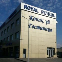 Фото Отель Royal Petrol Taldykorgan (Роял Петрол )