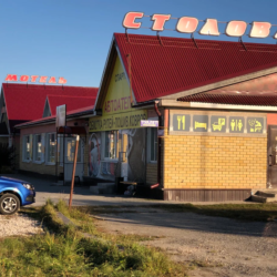 Фото Отель Спарта