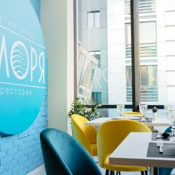 Фото Отель У моря