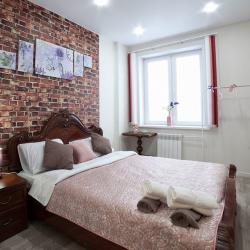 Фото Отель Rusdom Sweet Apartments (Русдом Свит) на улице Карла Маркса