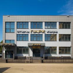 Фото Парк отель