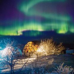 Фото Отель Aurora Village (Аврора Вилладж)