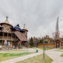 Фото Отель Времена Года