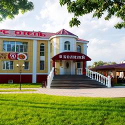 Фото Отель Колизей