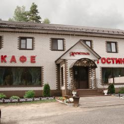 Фото Отель Магистраль