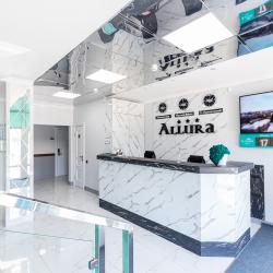 Фото Отель Allura (Аллура)