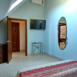 Фото Отель Ключ