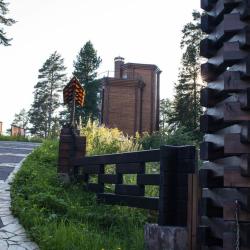 Фото Отель Урочище Актра