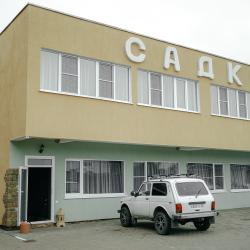 Номер стандарт семейный